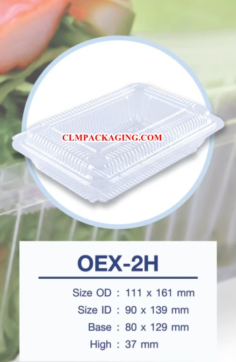 กล่องเค้กพลาสติกเนื้อOPSรุ่นOEX-2H