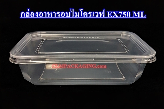 กล่องอาหารพลาสติก อบไมโครเวฟ พลาสติก PP ทั้งตัวและฝา