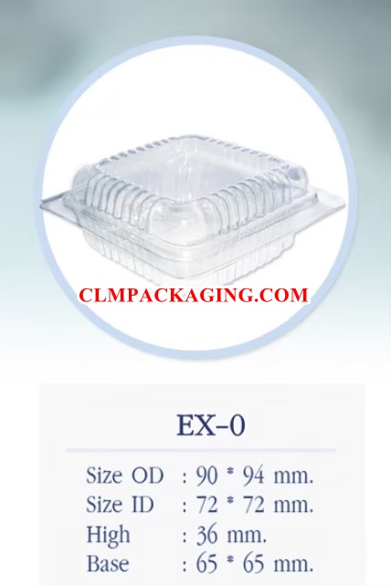 EX0 กล่องเค้กพลาสติกEX-0 กล่องพลาสติกใส กล่องใส ทรงจตุรัส