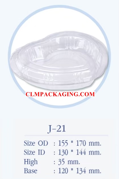 J21 กล่องเค้กพลาสติกJ-21 หัวใจเล็ก กล่องพลาสติกใส กล่องใส