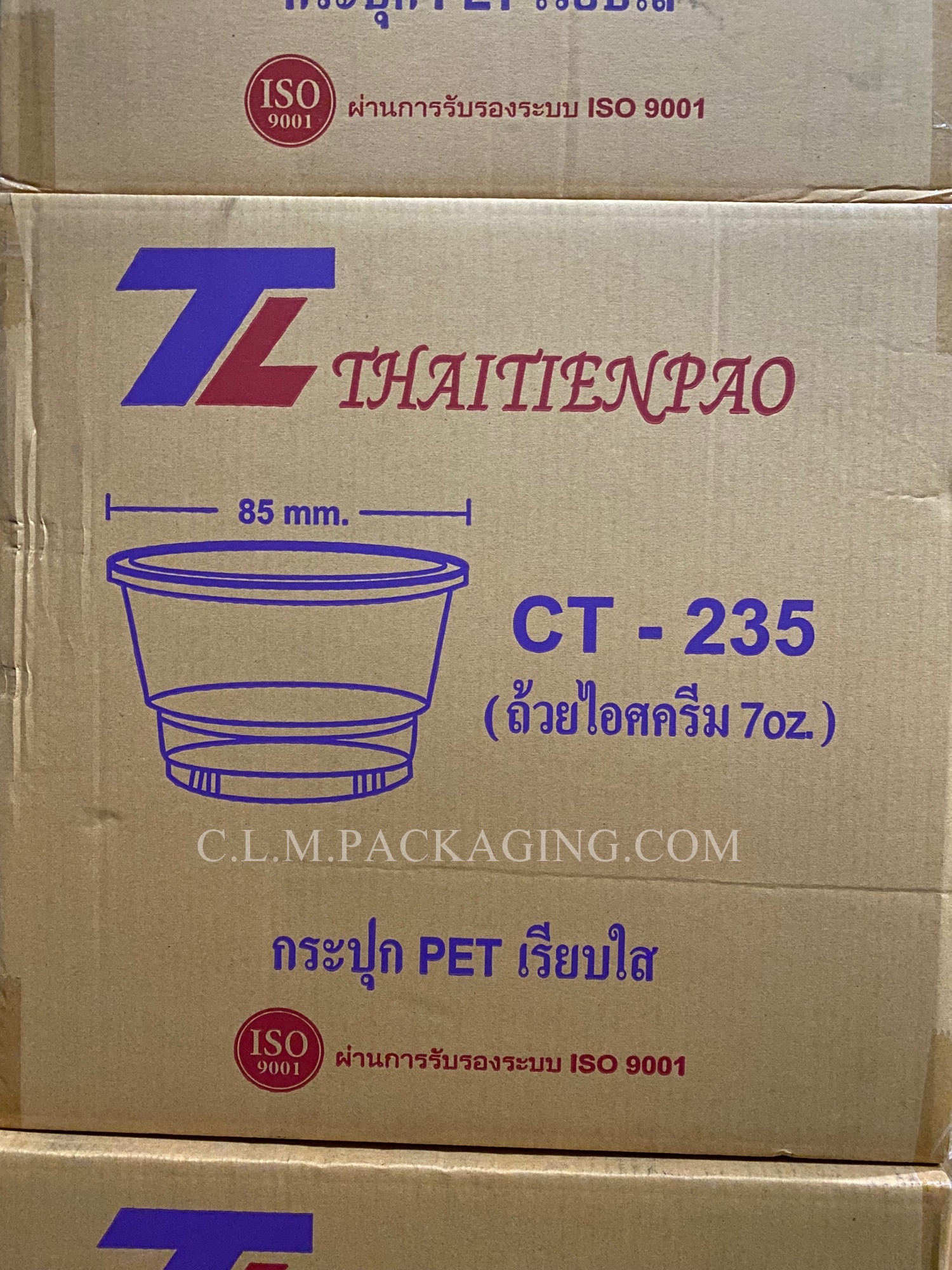 ถ้วย TL เนื้อ PET  CT-235 ปาก 85 mm. (ถ้วยไอศครีม 7 oz.)