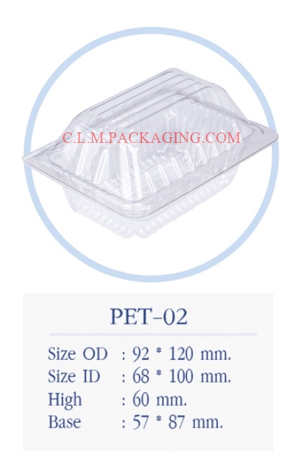 กล่องใส เนื้อ PET-02 เทียบ BP02