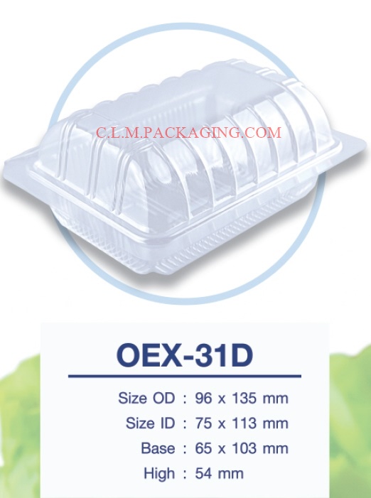 กล่องเค้กพลาสติกOEX-31 D กล่องพลาสติกใส กล่องใส กล่องขนม ใส่ของว่าง เนื้อ OPS